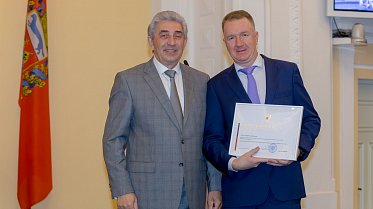 Очередное заседание Законодательного Собрания Оренбургской области